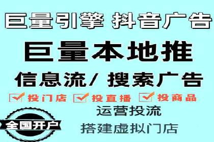 百度SEO推广公司案例精选：揭秘优化策略